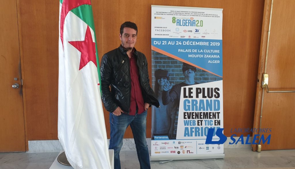 marketing digital, ia, informatique, ai, labosalem, lsd, nouvelle technologie, algerie, algerie 2.0