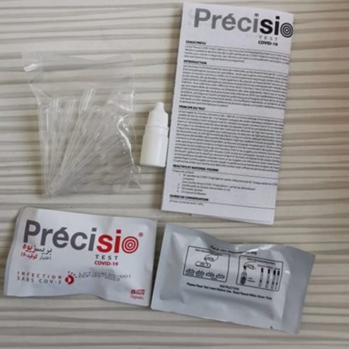 laboratoires salem, covid19, test sérologique, Précisio, coronavirus, tests sérologiques, pcr, covid dz, covid algérie