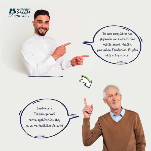 ramadan labosalem, ramadan 2022, ramadan date, ramadan labosalem ,ramdan, ramdan, ramdan labosalem, ramadan mubarek labosalem, labosalem, mois de béni, ramadan karim, mois du jeun, corps sain, laboratoires salem, ramdan labosalem 2021, ramadan labosalem 2022, ramdan labosalem, ramadan karim, ramadan kareem, ramadan labosalem 2022, ramadan labosalem, ramadanls2022, check 3, diabete, diabete et ramadan